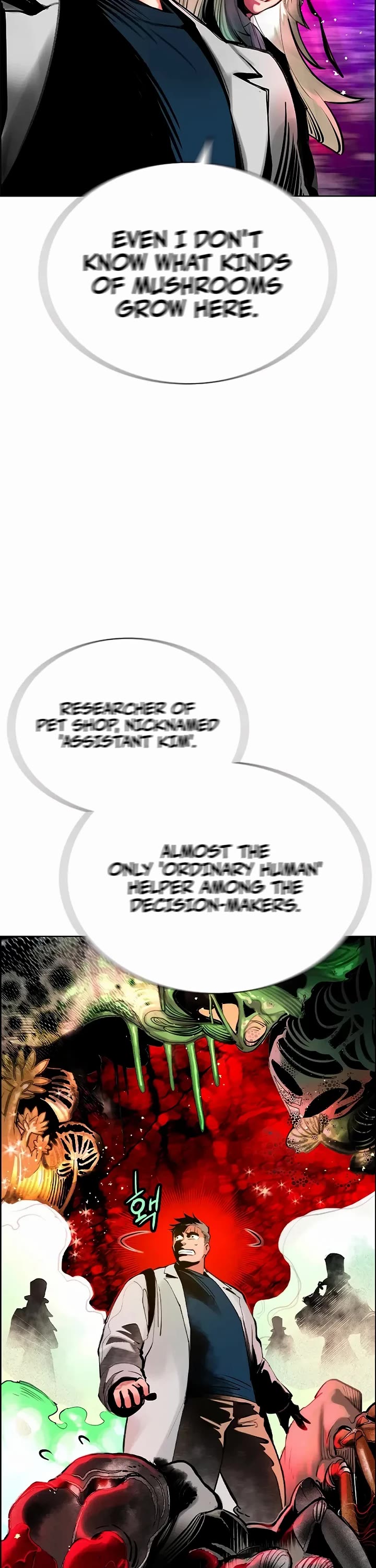 Jungle Juice chapter 202 page 12