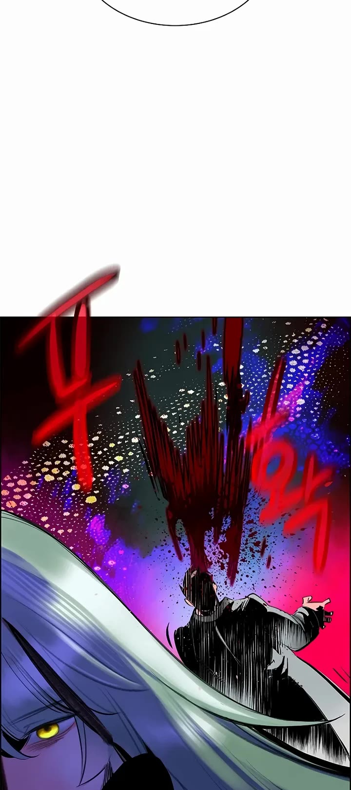 Jungle Juice chapter 202 page 18