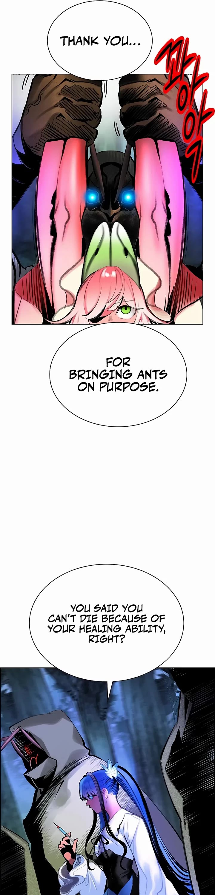 Jungle Juice chapter 202 page 64
