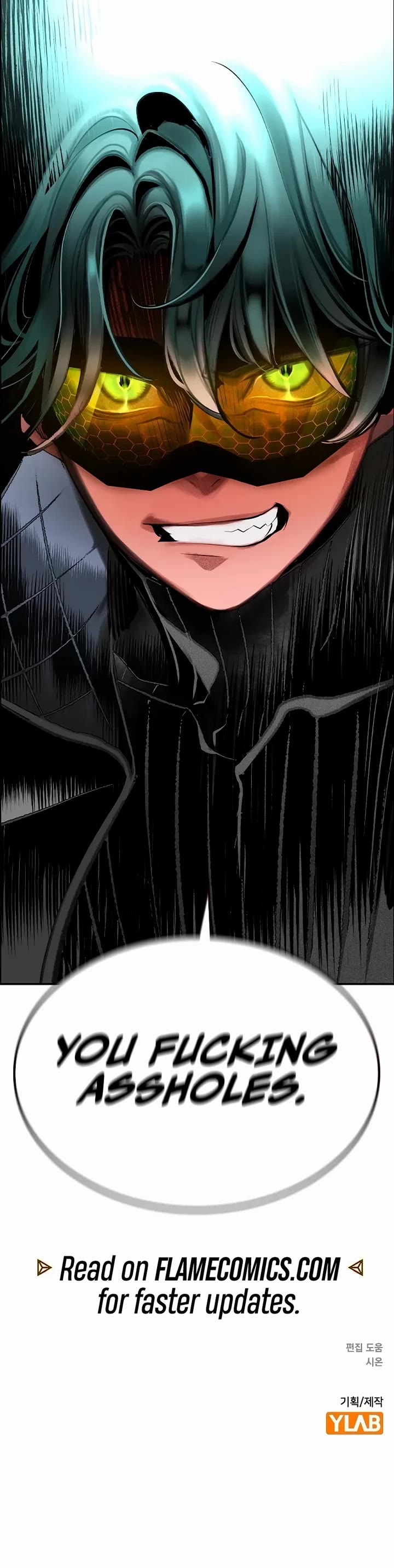 Jungle Juice chapter 202 page 78