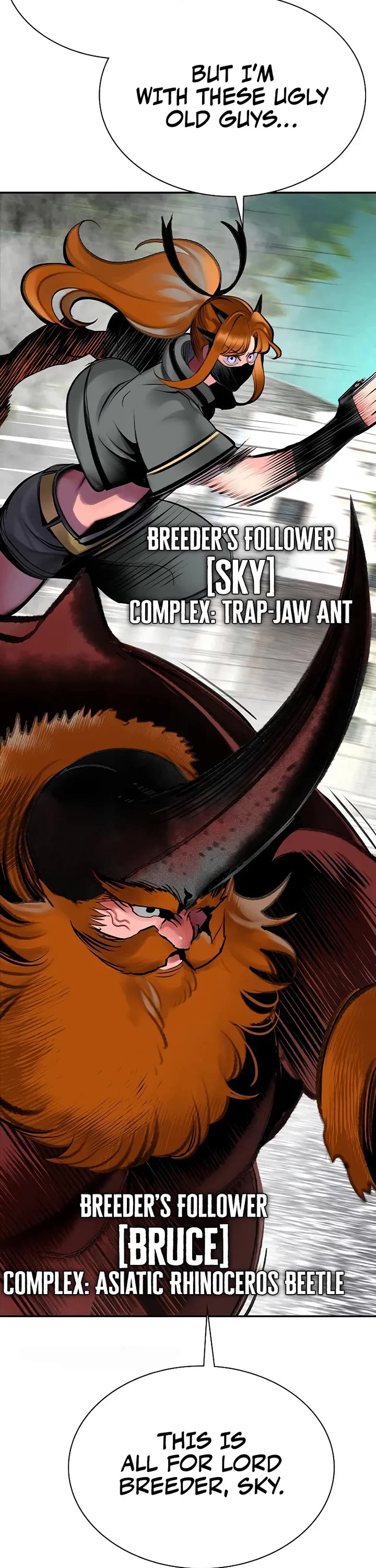 Jungle Juice chapter 203 page 66