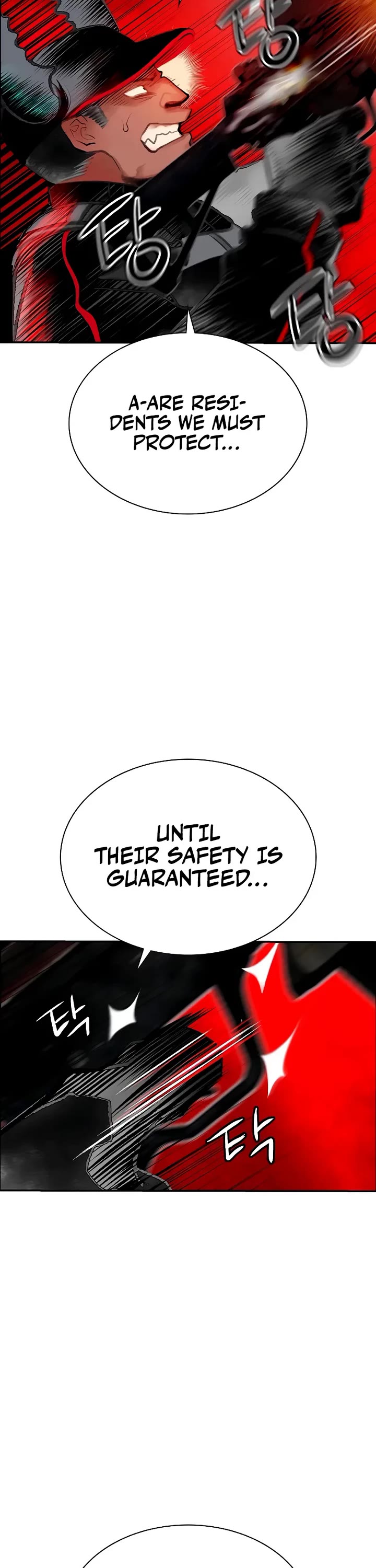 Jungle Juice chapter 204 page 13