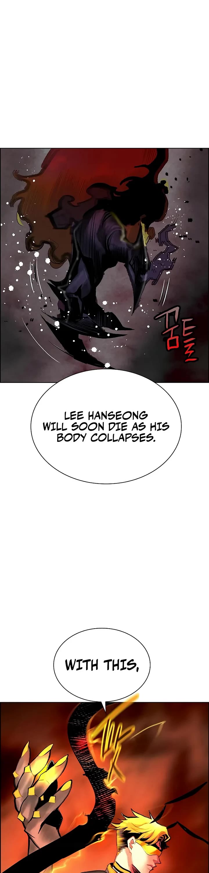 Jungle Juice chapter 205 page 50