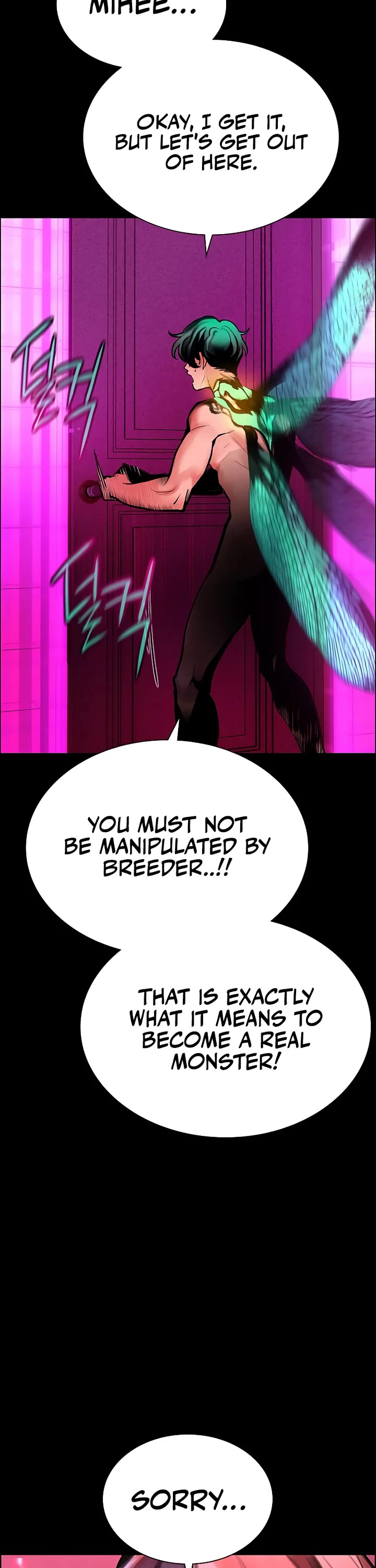 Jungle Juice chapter 210 page 20
