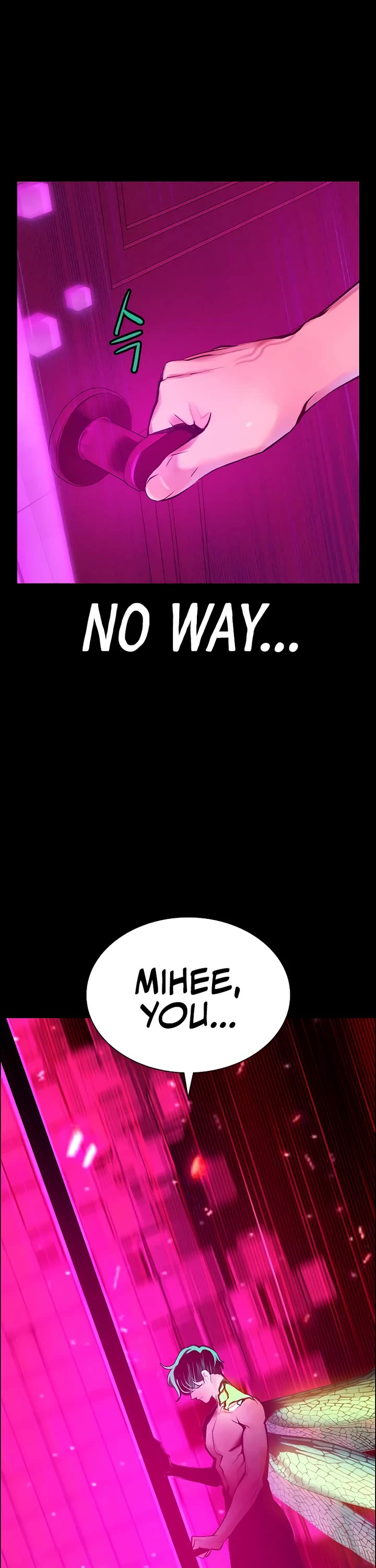 Jungle Juice chapter 210 page 7