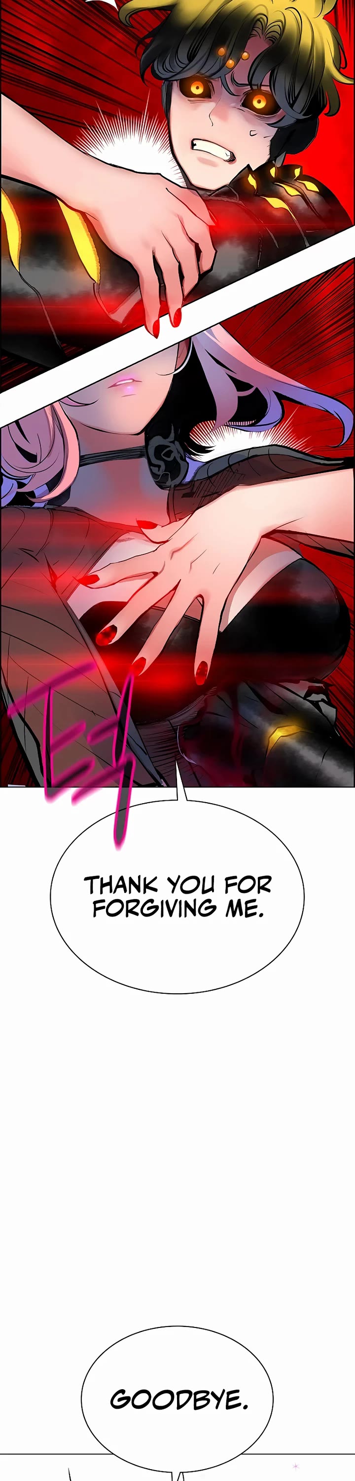 Jungle Juice chapter 210 page 74