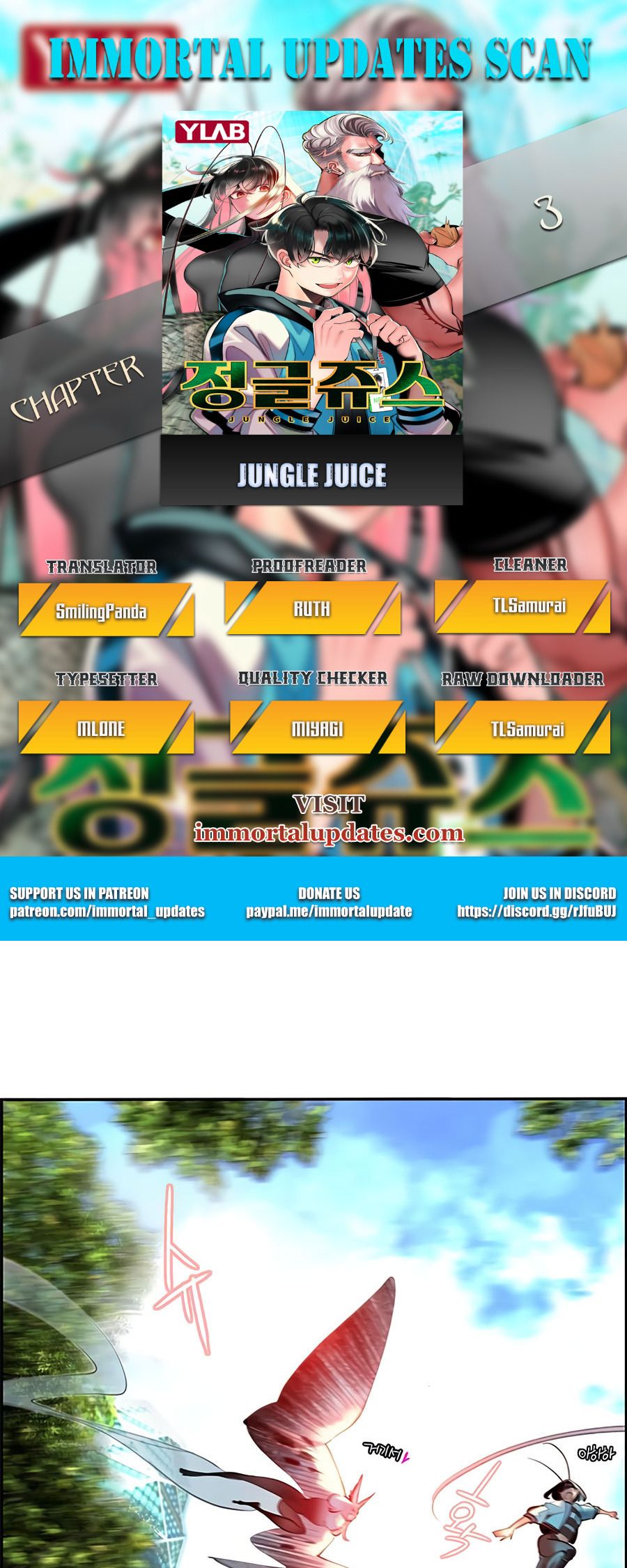 Jungle Juice chapter 3 page 1