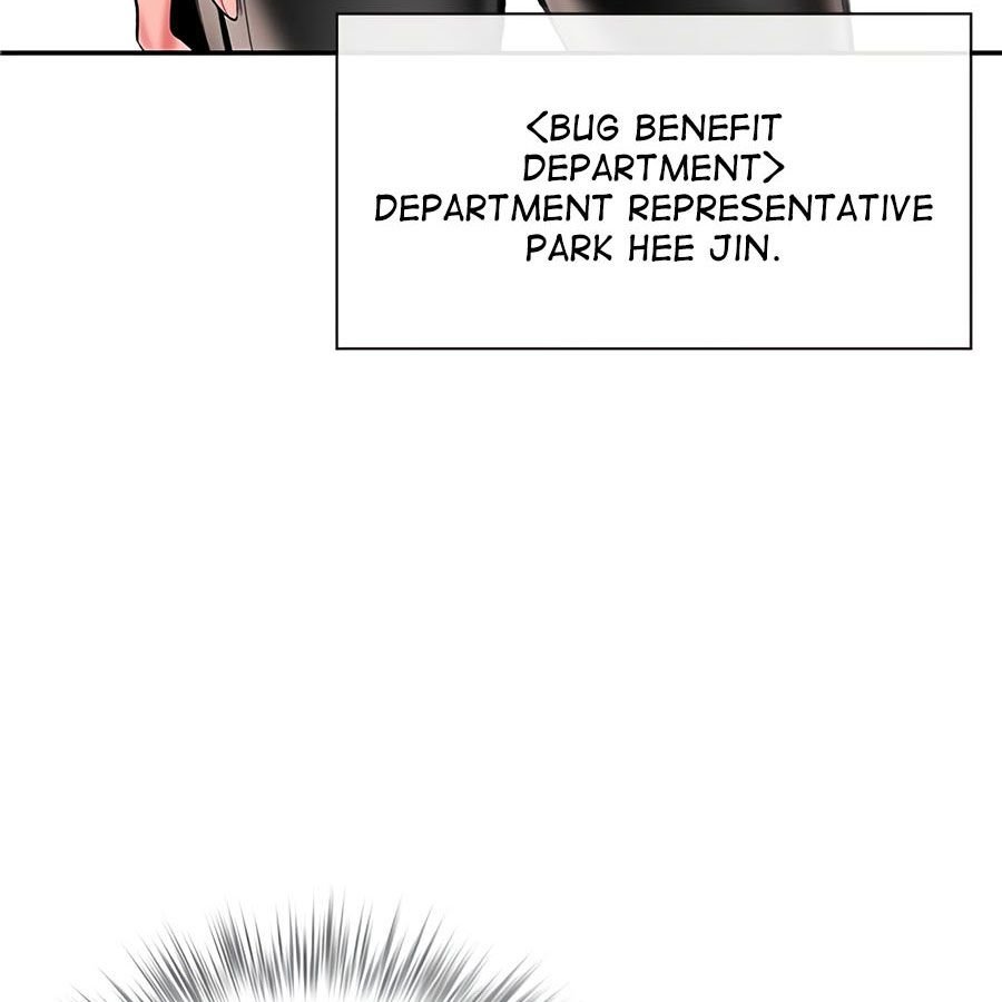 Jungle Juice chapter 3 page 192