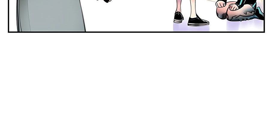 Jungle Juice chapter 3 page 196