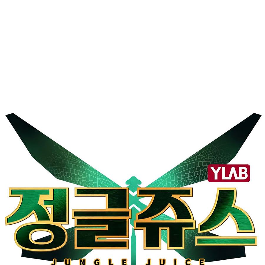 Jungle Juice chapter 3 page 20