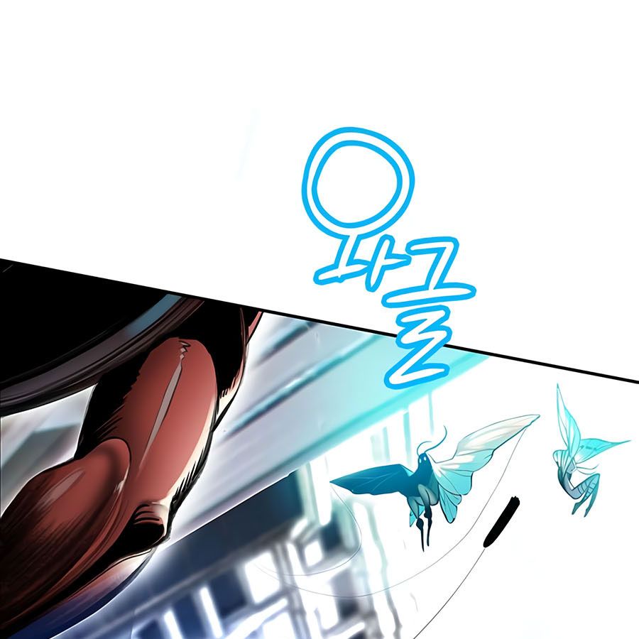 Jungle Juice chapter 3 page 3