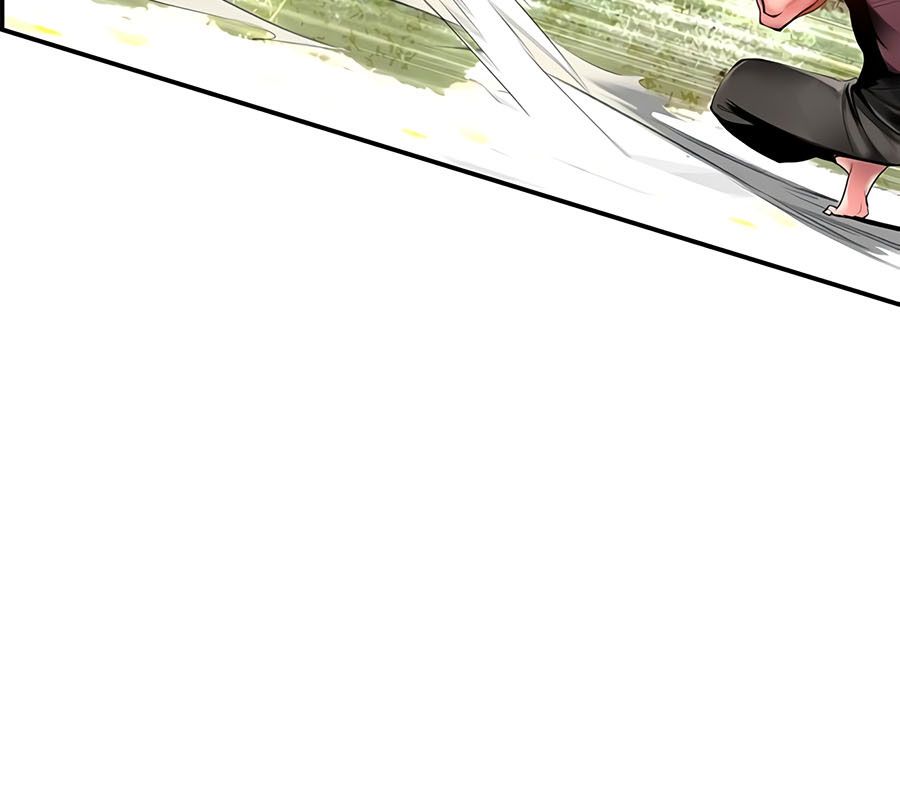 Jungle Juice chapter 3 page 48