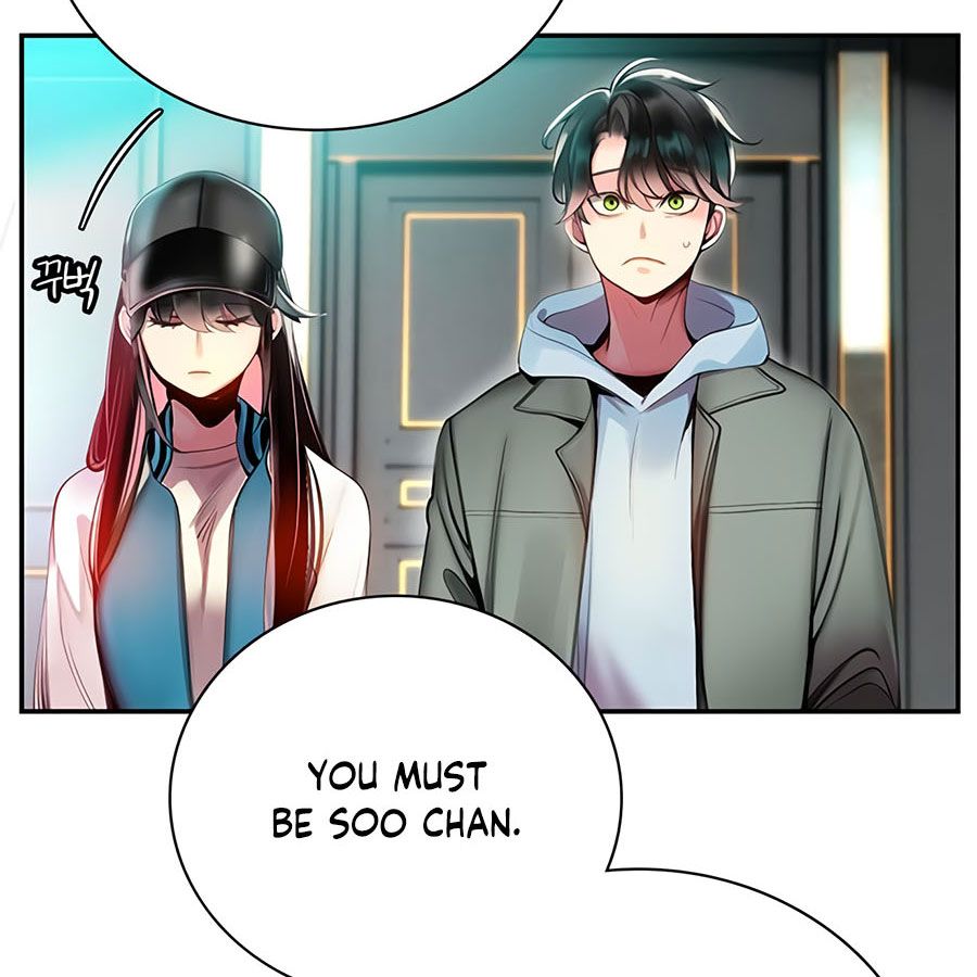 Jungle Juice chapter 3 page 66