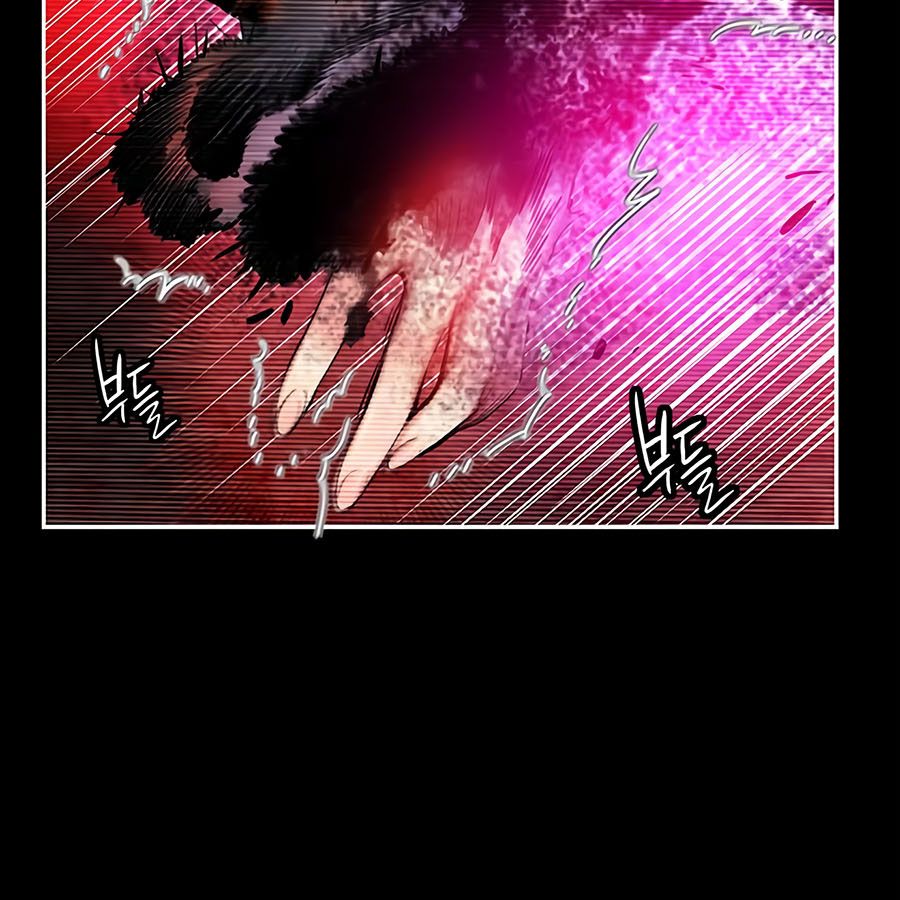 Jungle Juice chapter 3 page 92