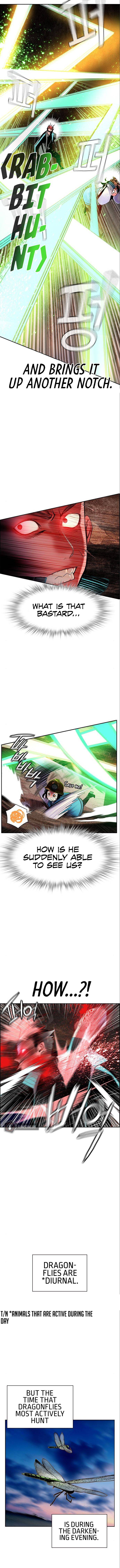 Jungle Juice chapter 34 page 15