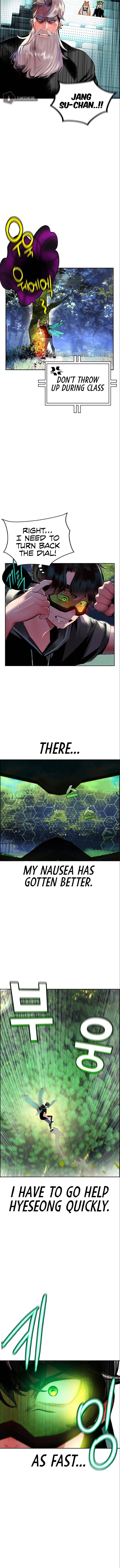Jungle Juice chapter 34 page 5