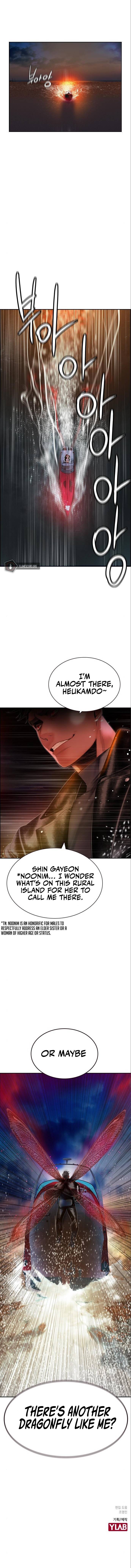 Jungle Juice chapter 36 page 10