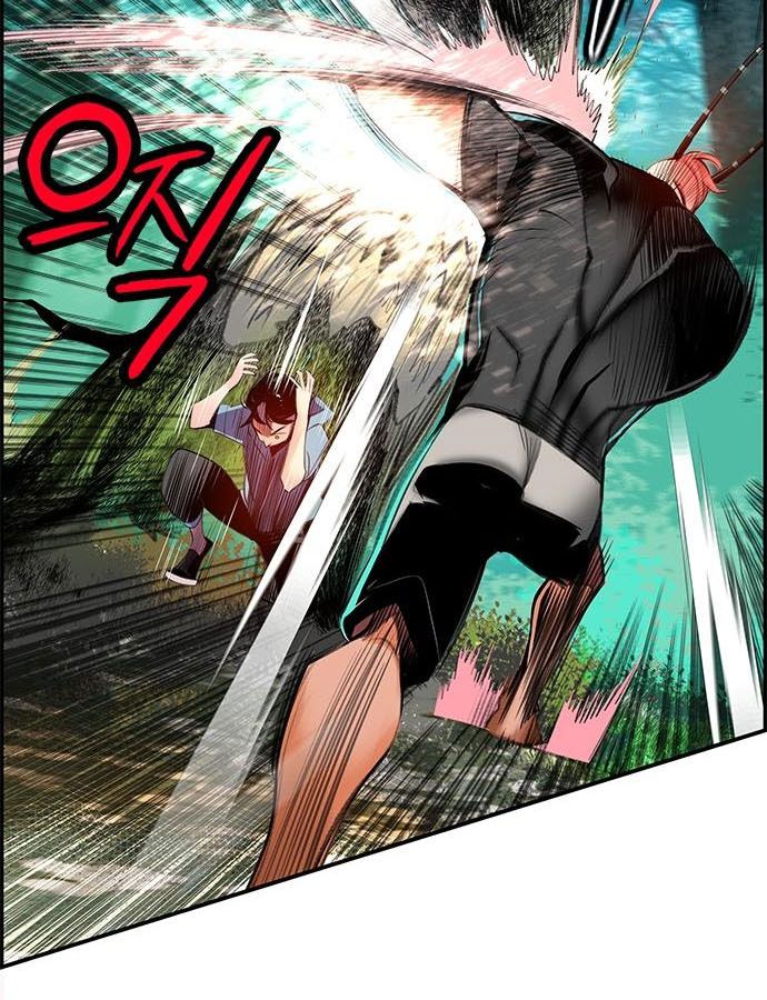 Jungle Juice chapter 4 page 100