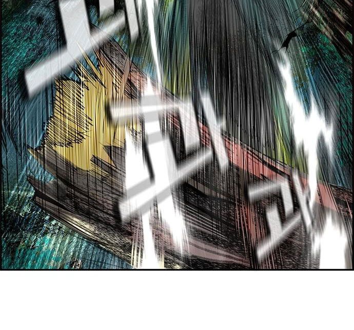 Jungle Juice chapter 4 page 102