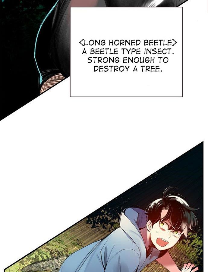 Jungle Juice chapter 4 page 104