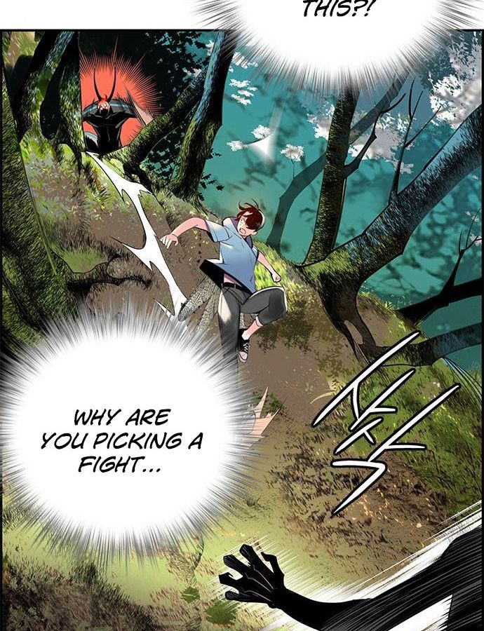 Jungle Juice chapter 4 page 106