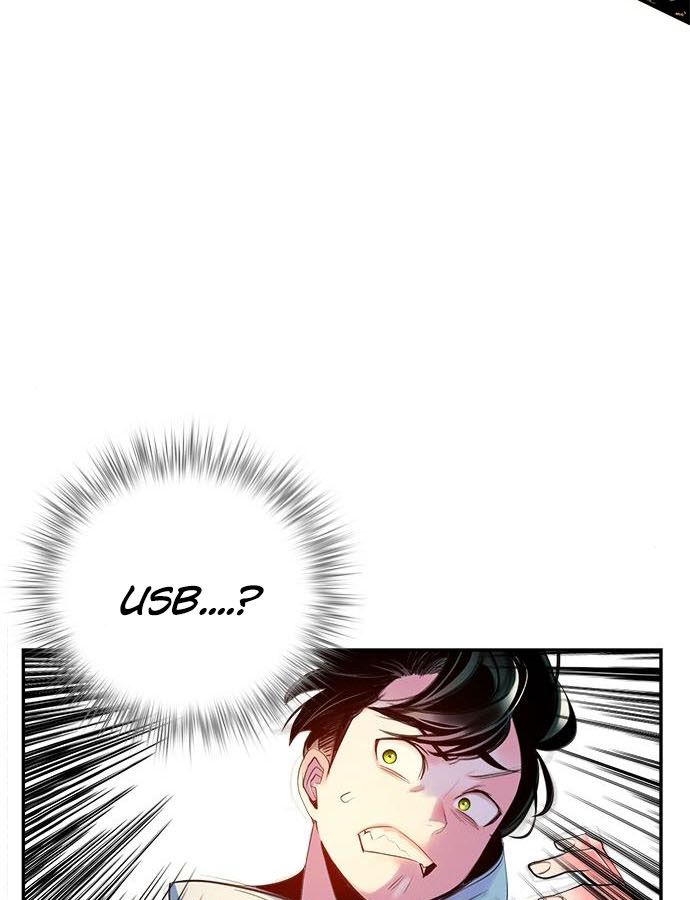 Jungle Juice chapter 4 page 109