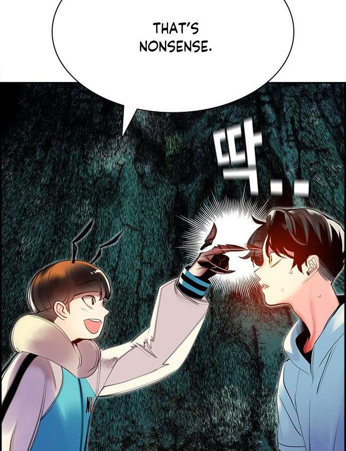 Jungle Juice chapter 4 page 127