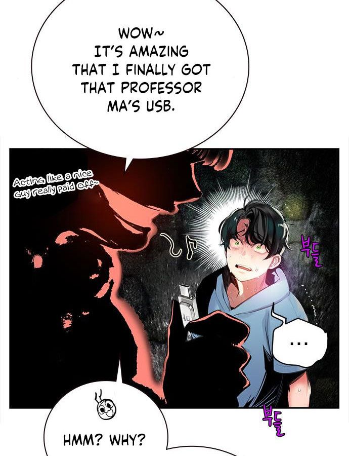 Jungle Juice chapter 4 page 135