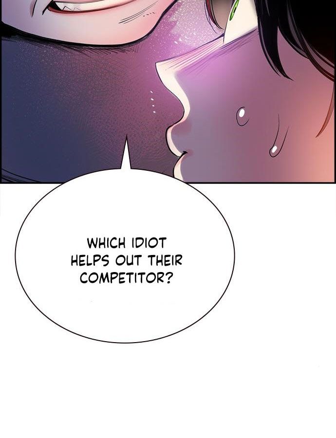 Jungle Juice chapter 4 page 138