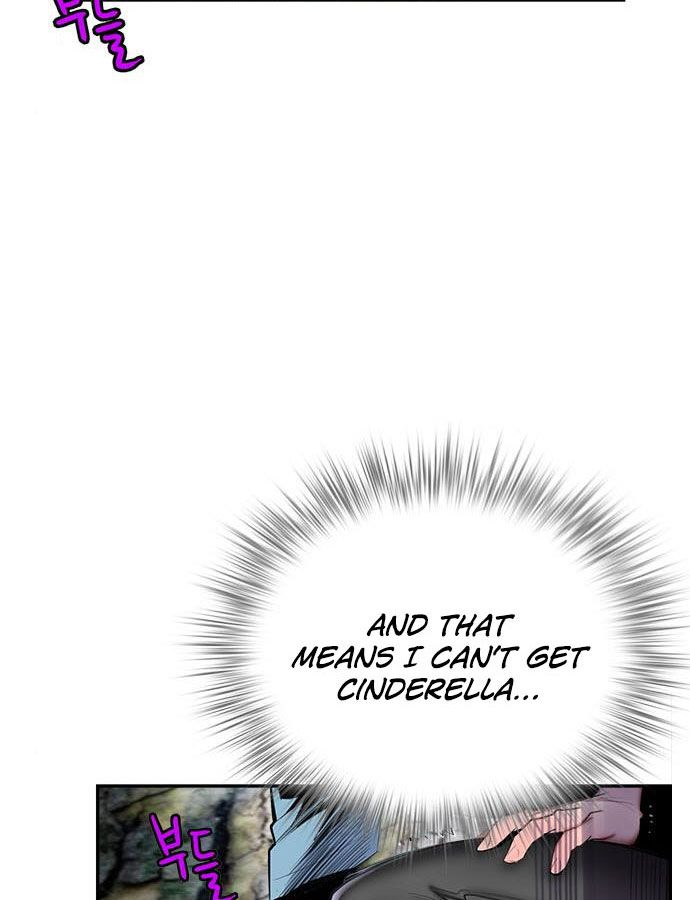 Jungle Juice chapter 4 page 146