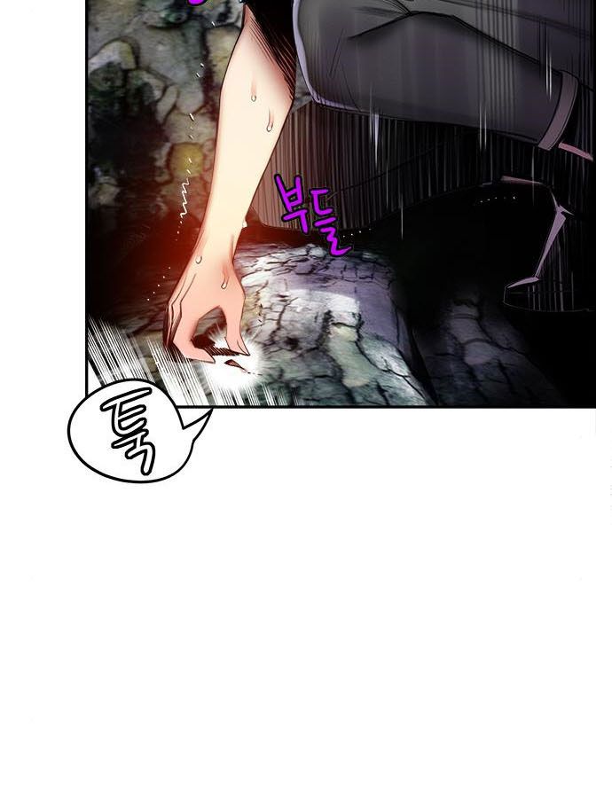 Jungle Juice chapter 4 page 147