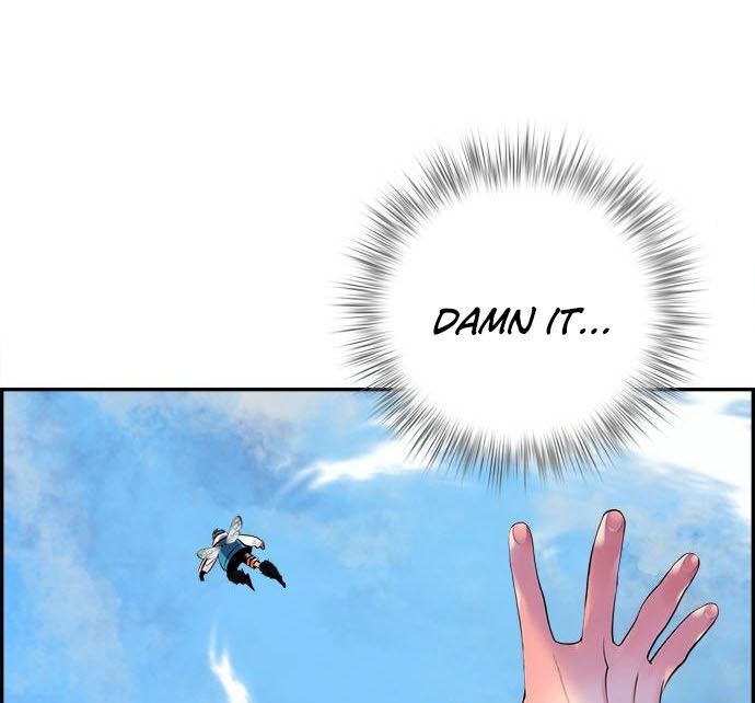 Jungle Juice chapter 4 page 153