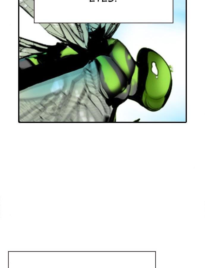 Jungle Juice chapter 4 page 160