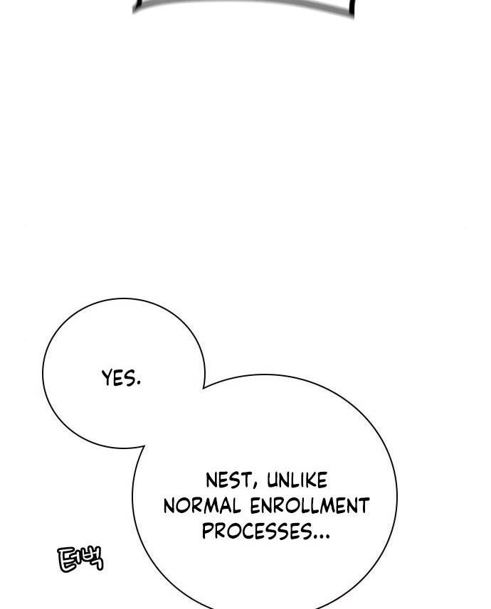 Jungle Juice chapter 4 page 17