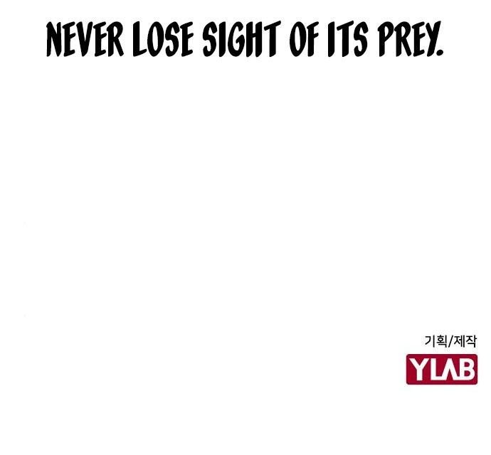 Jungle Juice chapter 4 page 170