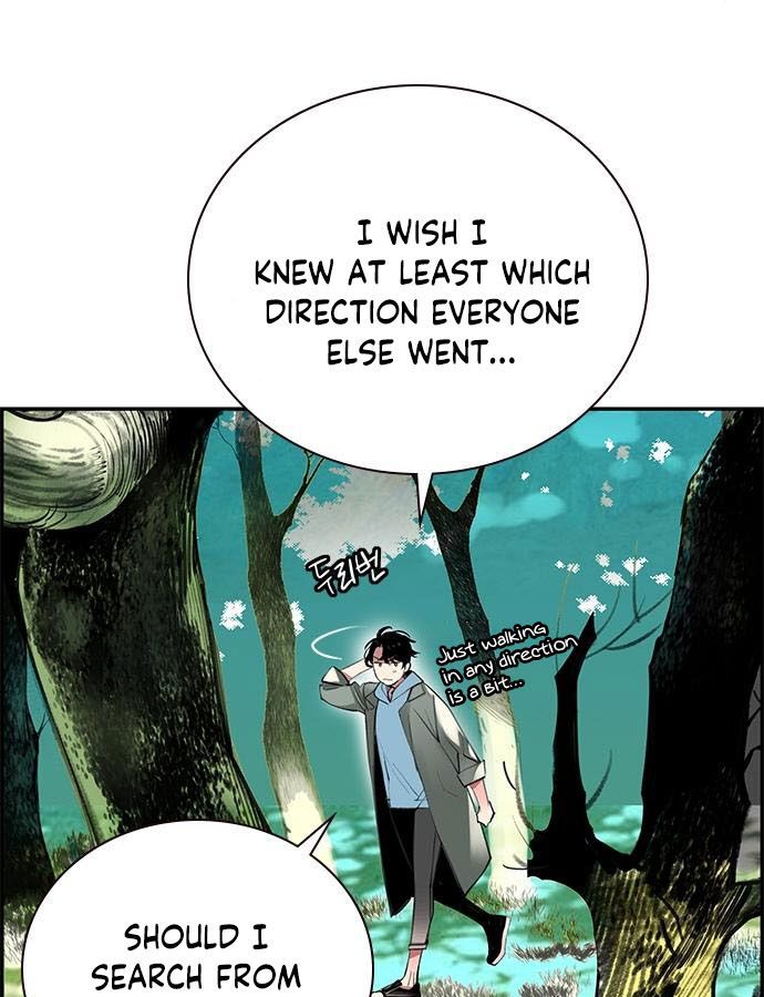 Jungle Juice chapter 4 page 32