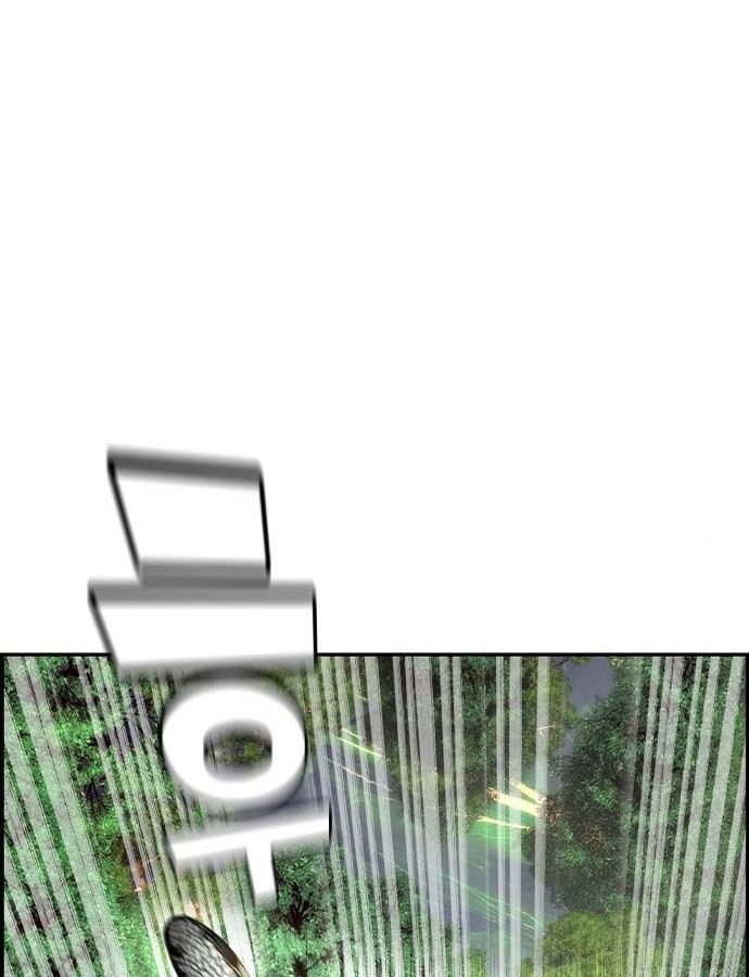 Jungle Juice chapter 4 page 36