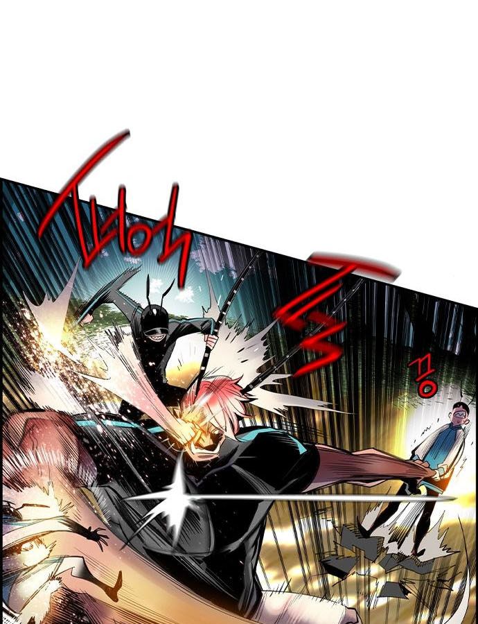 Jungle Juice chapter 4 page 45