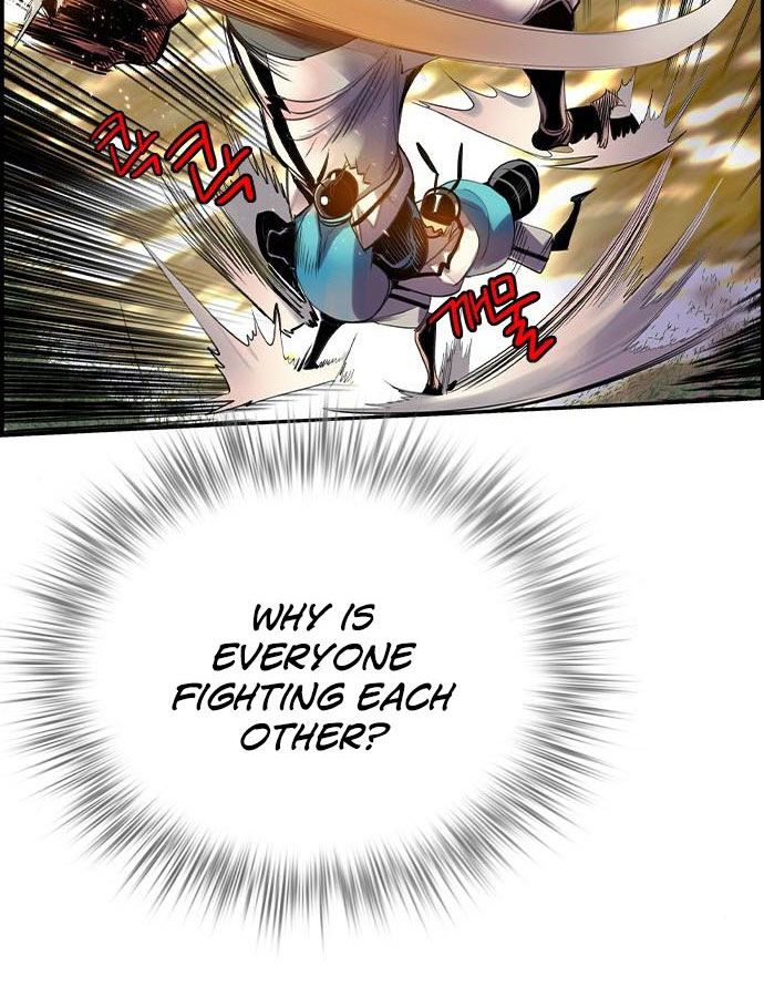 Jungle Juice chapter 4 page 46