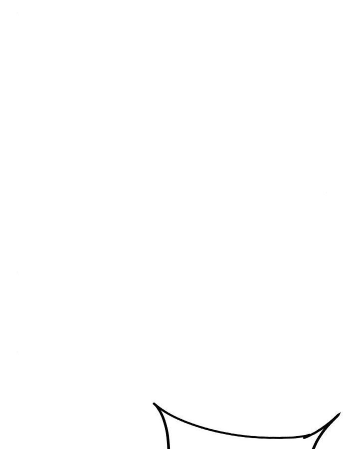 Jungle Juice chapter 4 page 47