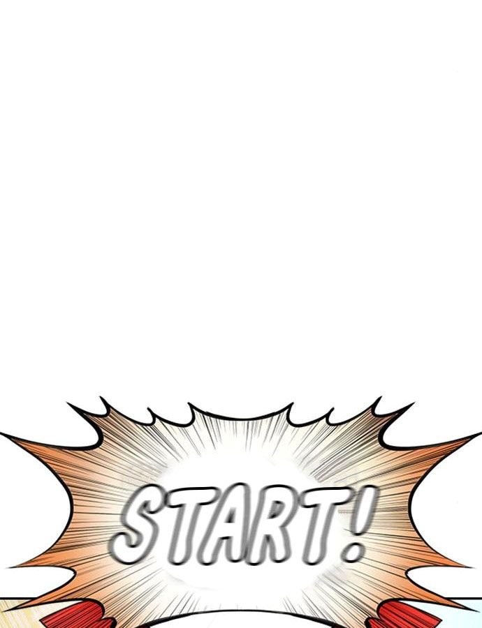 Jungle Juice chapter 4 page 5