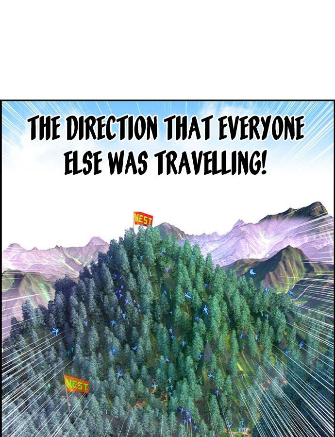 Jungle Juice chapter 4 page 65