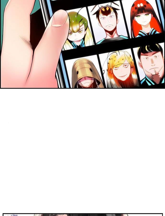 Jungle Juice chapter 4 page 84