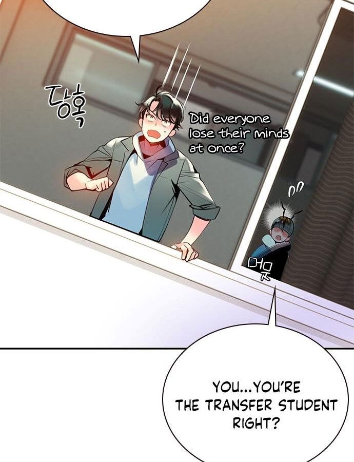 Jungle Juice chapter 4 page 9