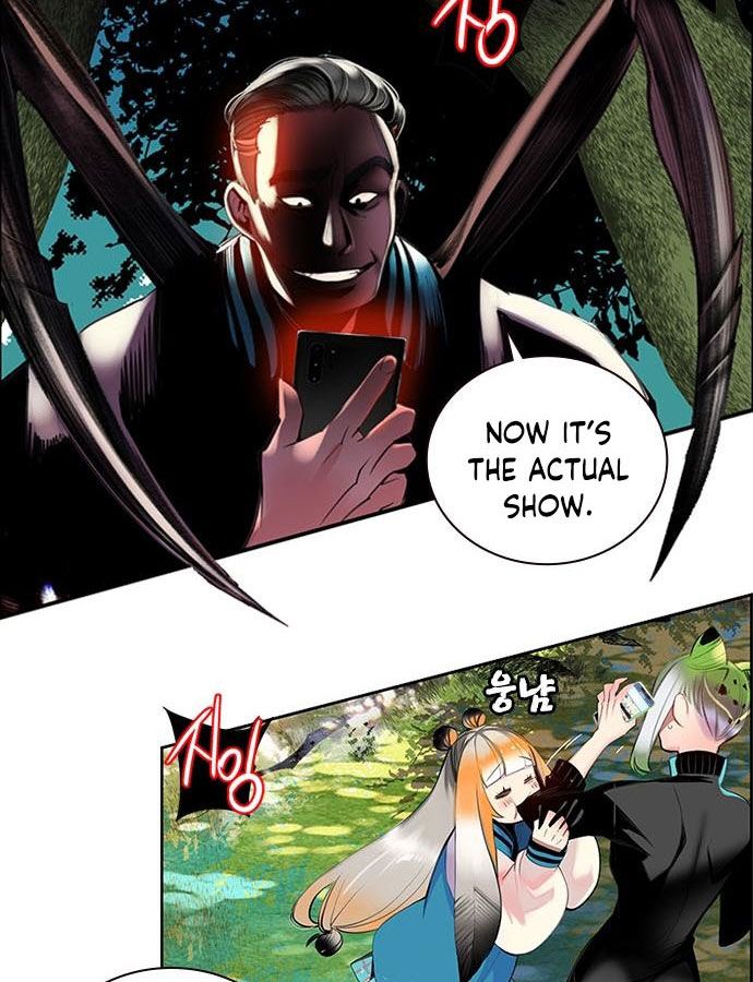 Jungle Juice chapter 4 page 93