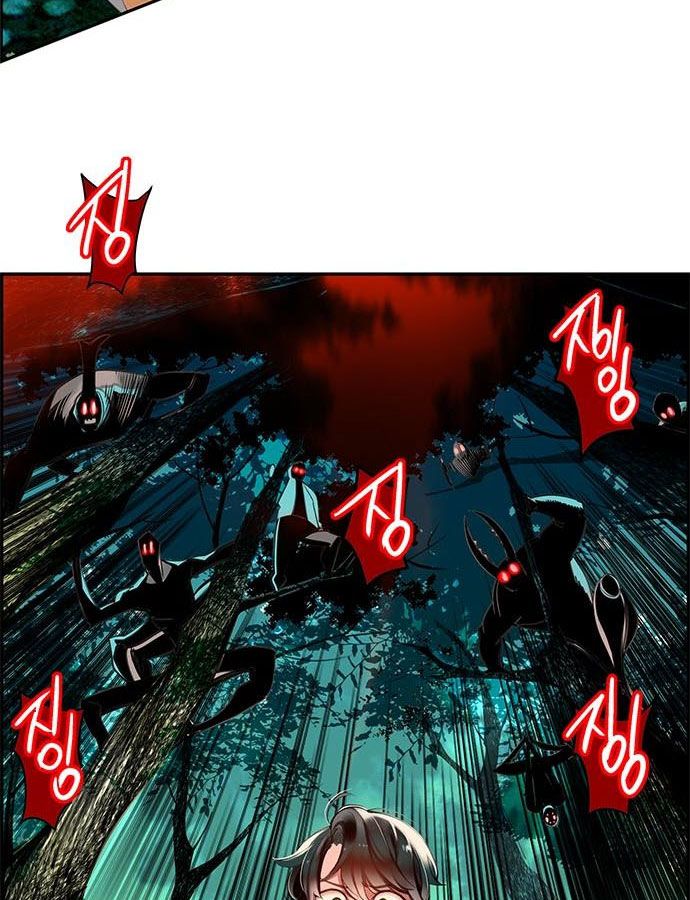 Jungle Juice chapter 4 page 95