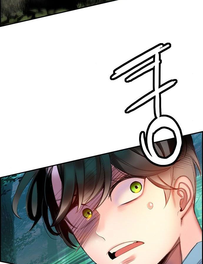 Jungle Juice chapter 4 page 98