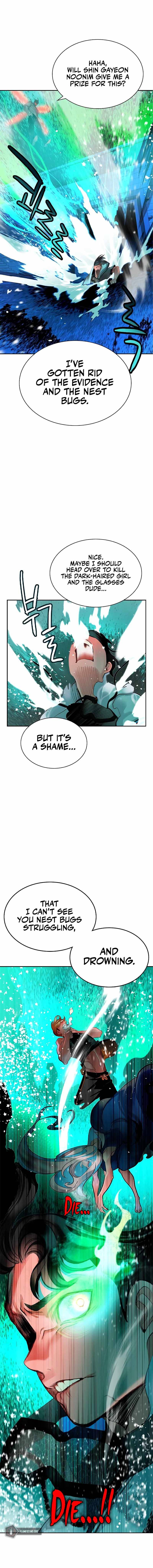 Jungle Juice chapter 41 page 16