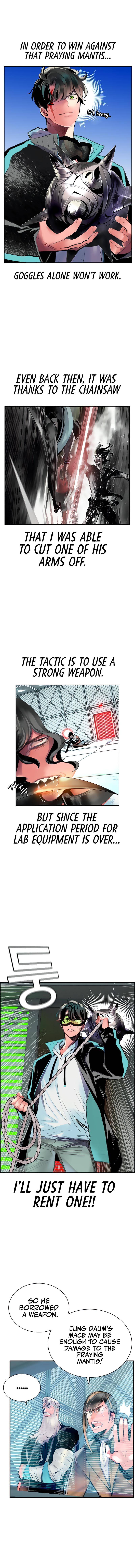 Jungle Juice chapter 51 page 10