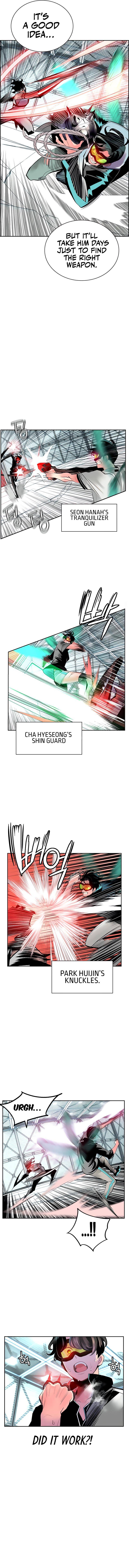 Jungle Juice chapter 51 page 12